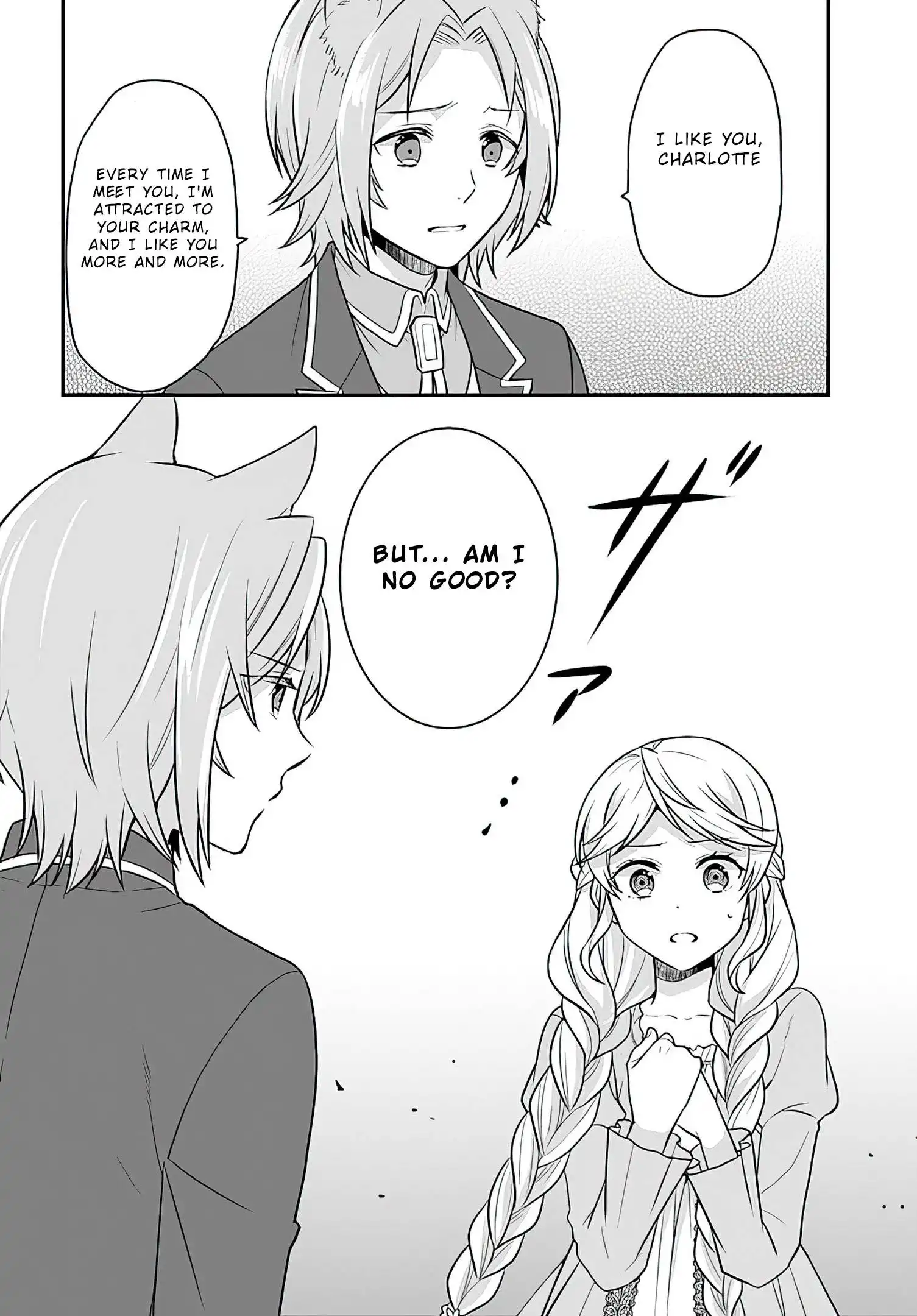 As A Result Of Breaking An Otome Game, The Villainess Young Lady Becomes A Cheat! Chapter 15 32